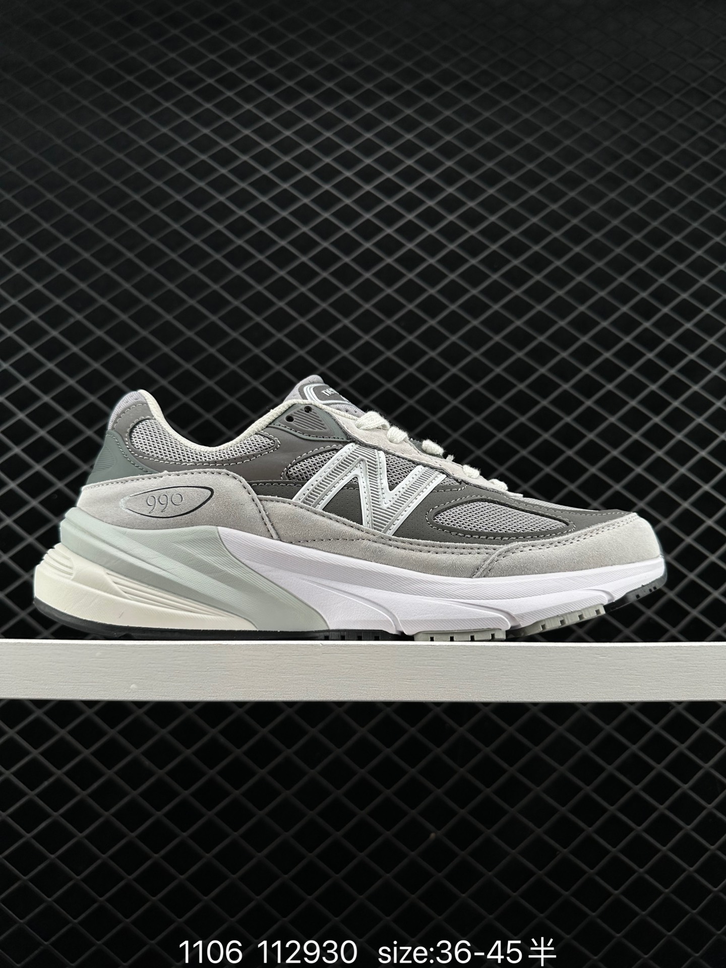 New Balance M990 New Balance M990